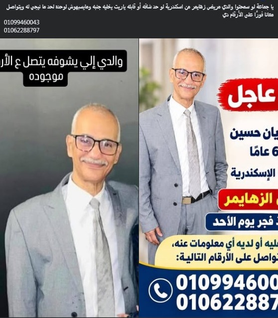 WhatsApp Image 2026-09-24 at 7.08.48 PM WhatsApp Image 2026-09-24 at 7.08.48 PM